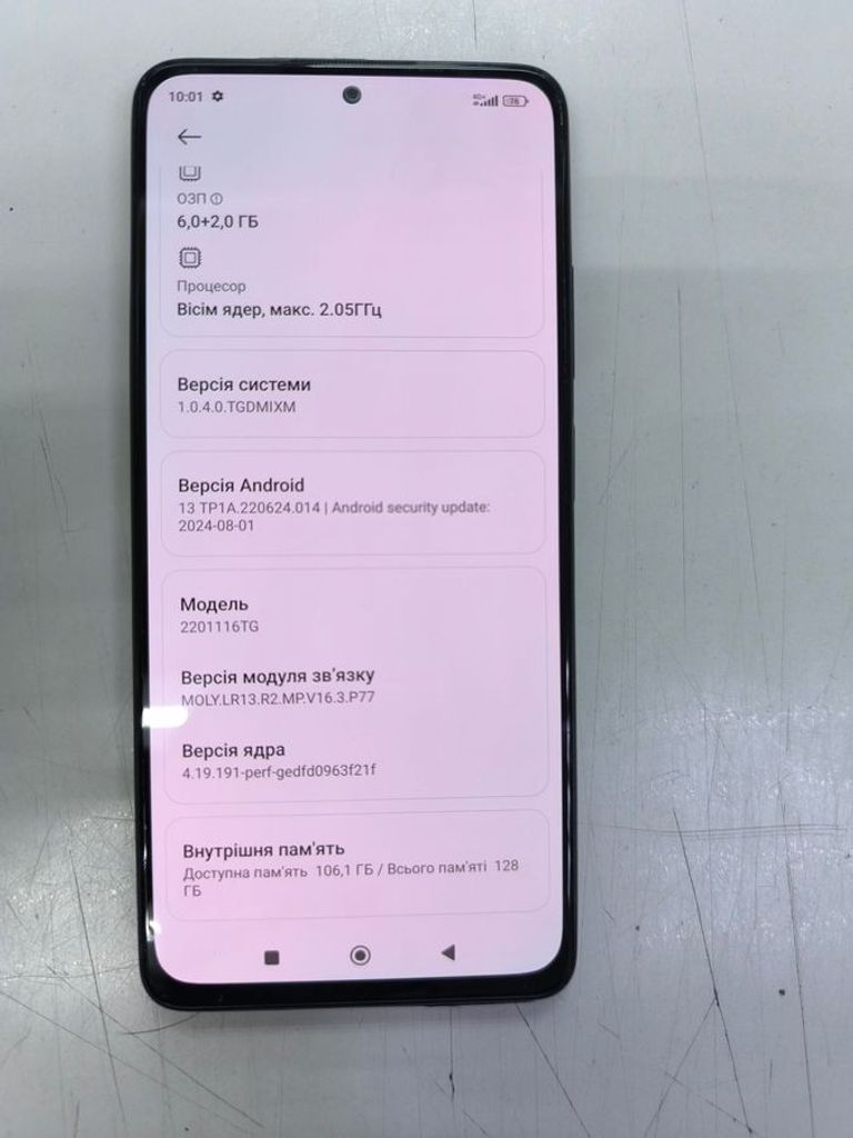 Дешево Xiaomi redmi note 11 pro 6/128gb з ломбарду