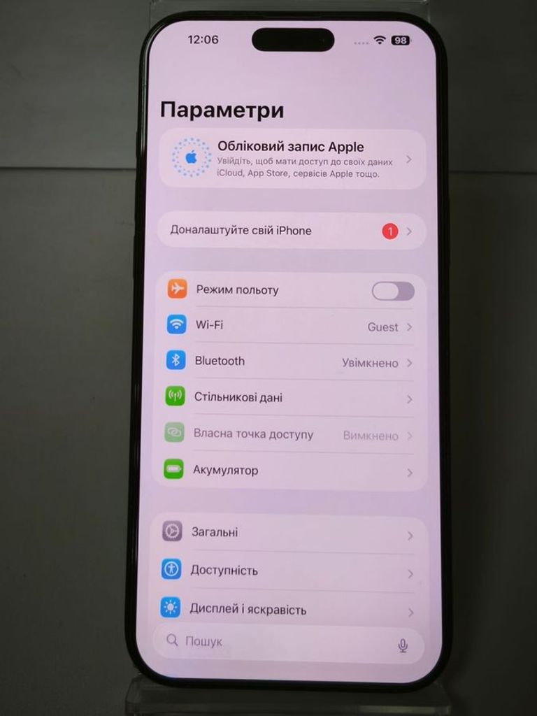 Apple iphone 16 pro max 256gb Код:01-200856323. Зображення 11