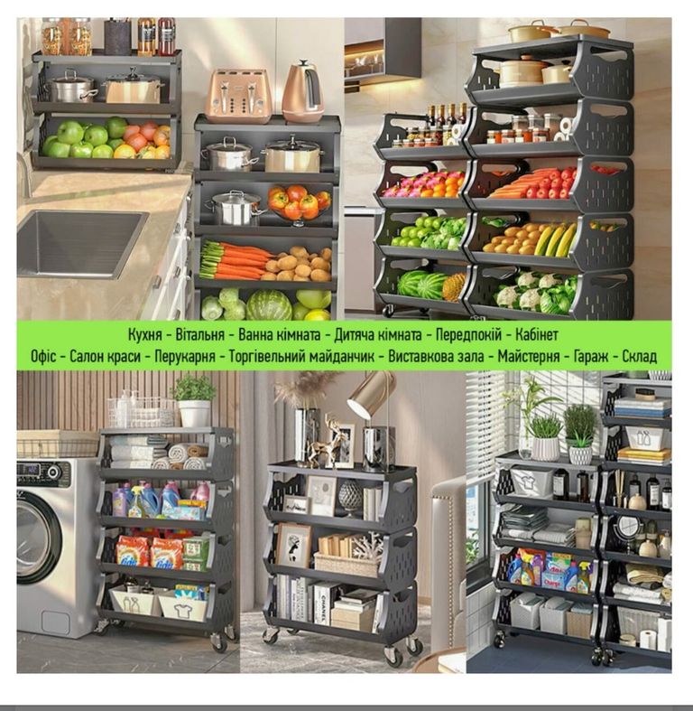 SW-00002261 Код:null. Зображення 9