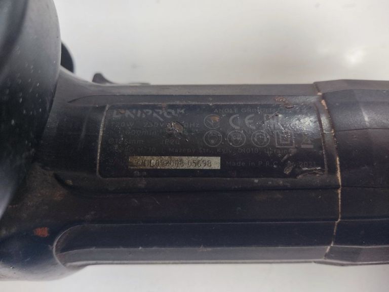 Оголошення Dnipro-M gs-98 Б/У