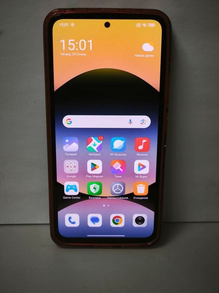 Розпродаж Xiaomi redmi note 14 8/256gb, продавець Техноскарб