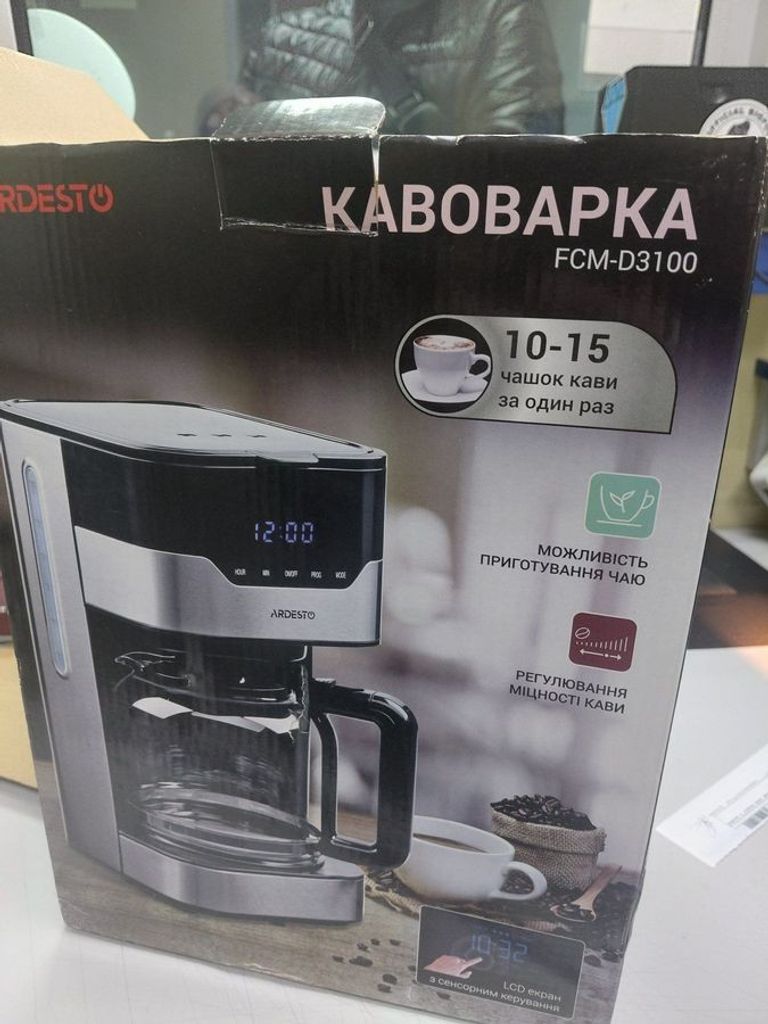 Объявление Ardesto FCM-D3100 Б/У