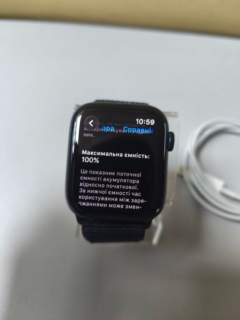 Розпродаж Apple watch se 2 gps 44mm aluminium case, продавець Техноскарб