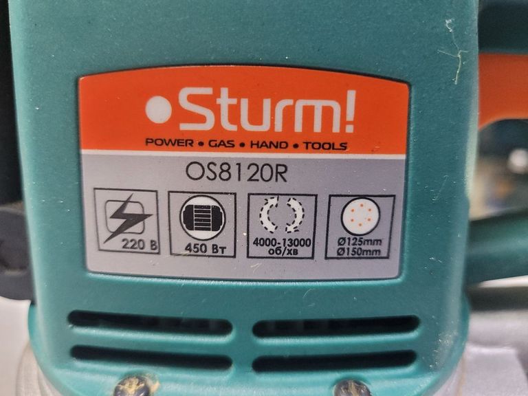 Дешево Sturm OS8120R з ломбарду