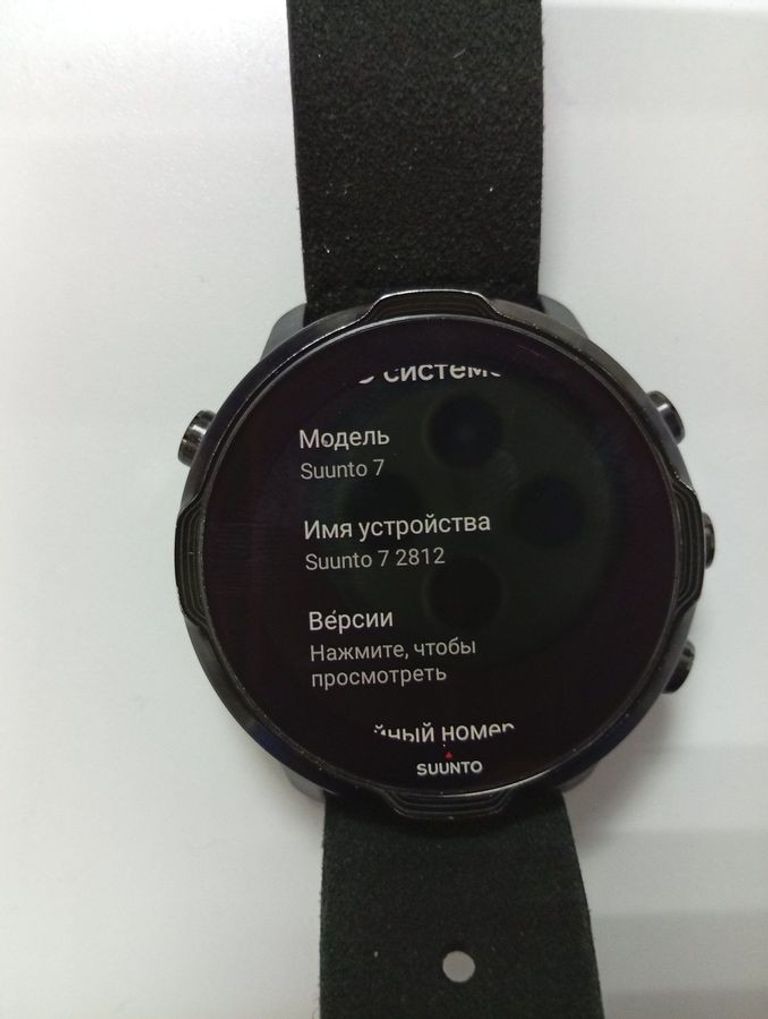 Купити Suunto 7 black Б/У