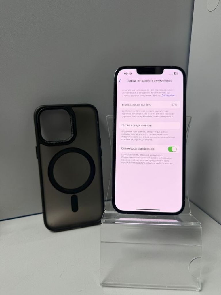 Apple iphone 13 pro 128gb Код:01-200864048. Изображение 5