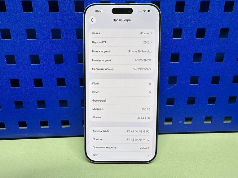 Apple iphone 16 pro max 256gb Код:01-200865220. Зображення 22