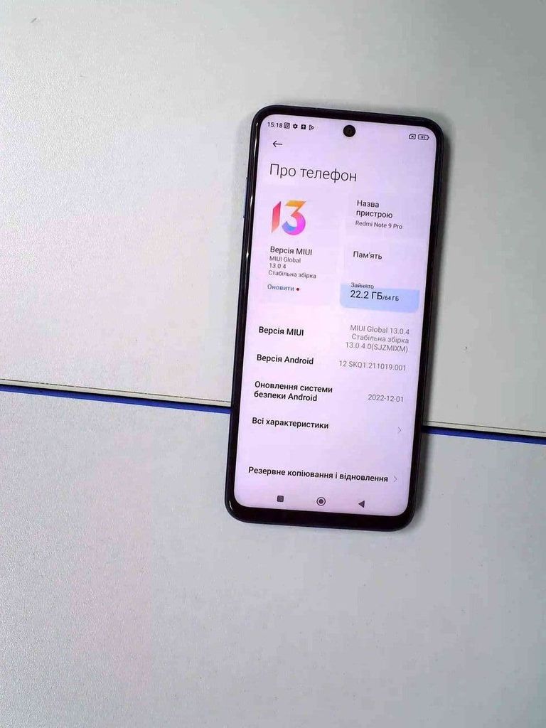 Оголошення Xiaomi redmi note 9 pro 6/64gb Б/У