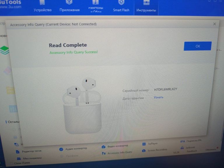Розпродаж Apple airpods 2nd generation a1602, a2031, a2032, продавець Техноскарб