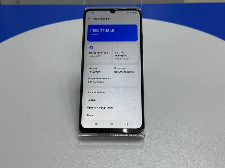 Realme c61 6/128gb Код:01-200870360. Зображення 12