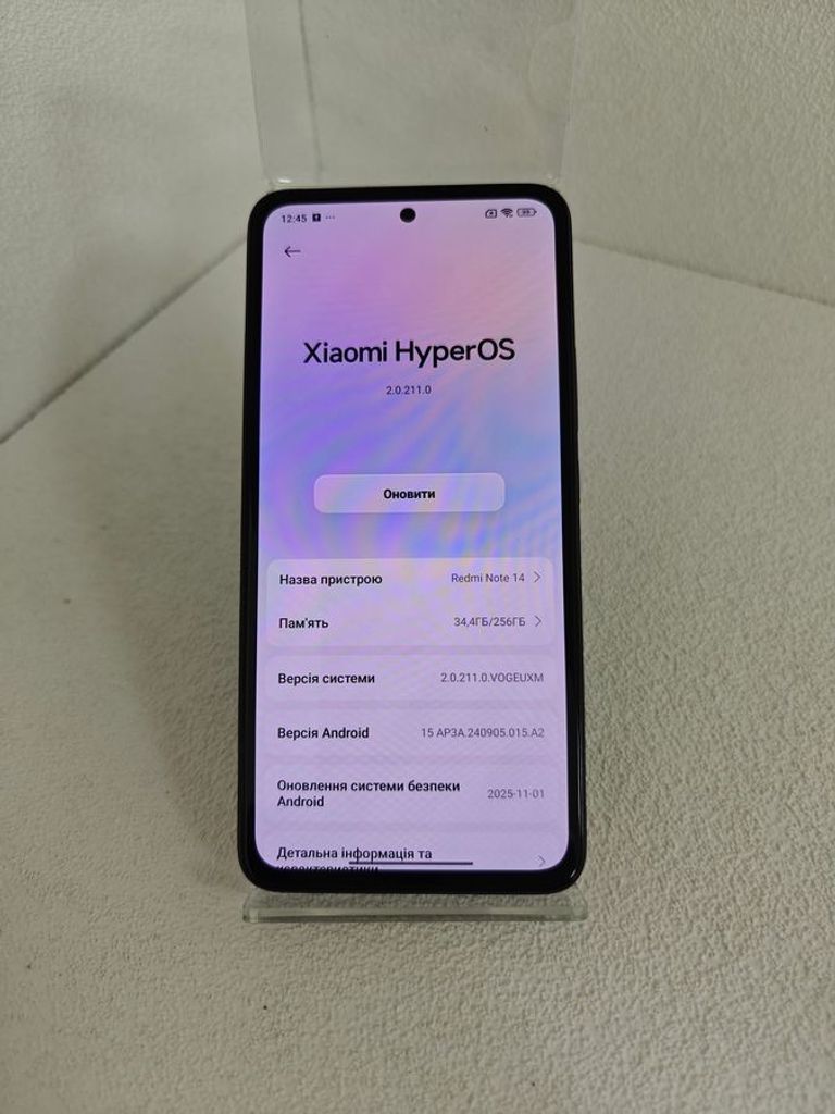 Оголошення Xiaomi redmi note 14 8/256gb Б/У