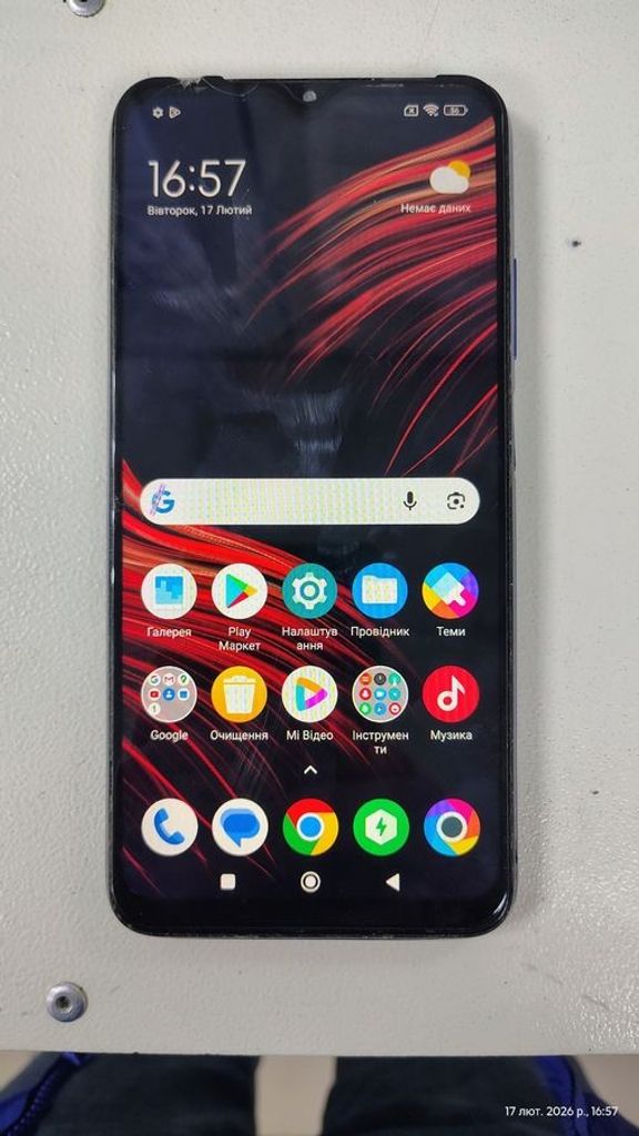 Poco M3 4/64GB Black Код:01-200874857. Изображение 7