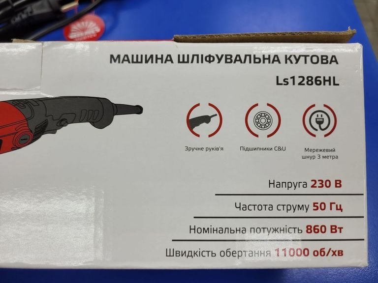 Vitals Ls 1286HLv (43105) Код:16-000270290. Изображение 5