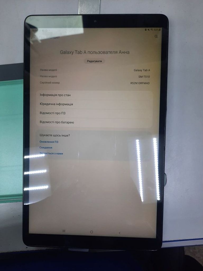 Купити Samsung galaxy tab a 10.1 32gb Б/У