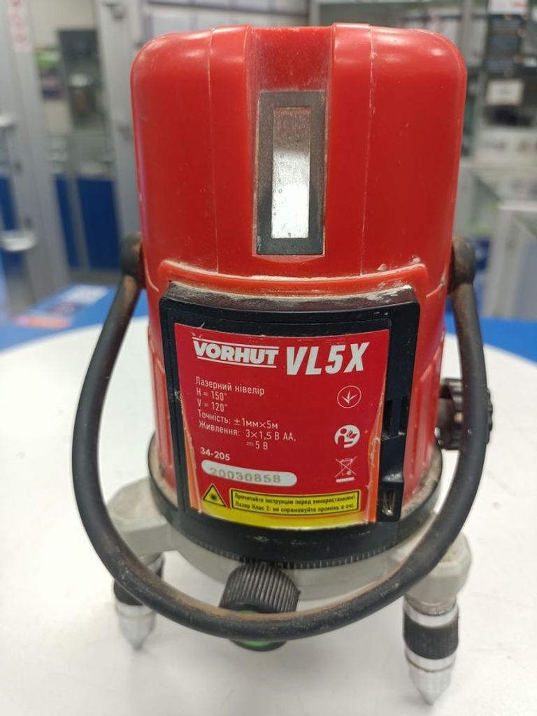 Оголошення Vorhut vl5x Б/У
