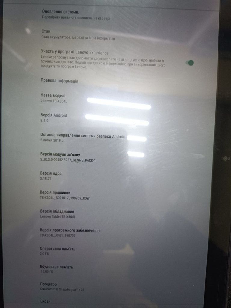 Объявление Lenovo tab 4 tb-x304l 2/16gb lte Б/У