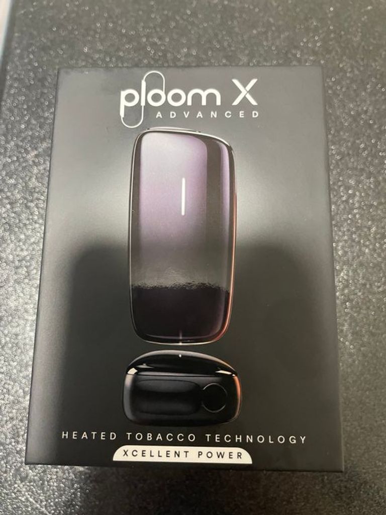 Оголошення Ploom X Advanced Б/У