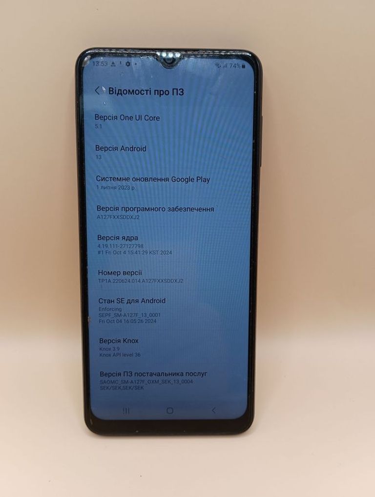 Розпродаж Samsung galaxy a12 sm-a127f 3/32gb, продавець Техноскарб