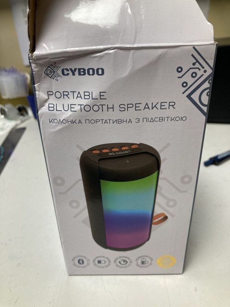Купить Cyboo ms-2204bt Б/У