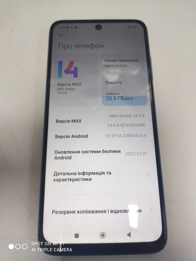 Объявление Xiaomi redmi 10 2022 4/64gb Б/У