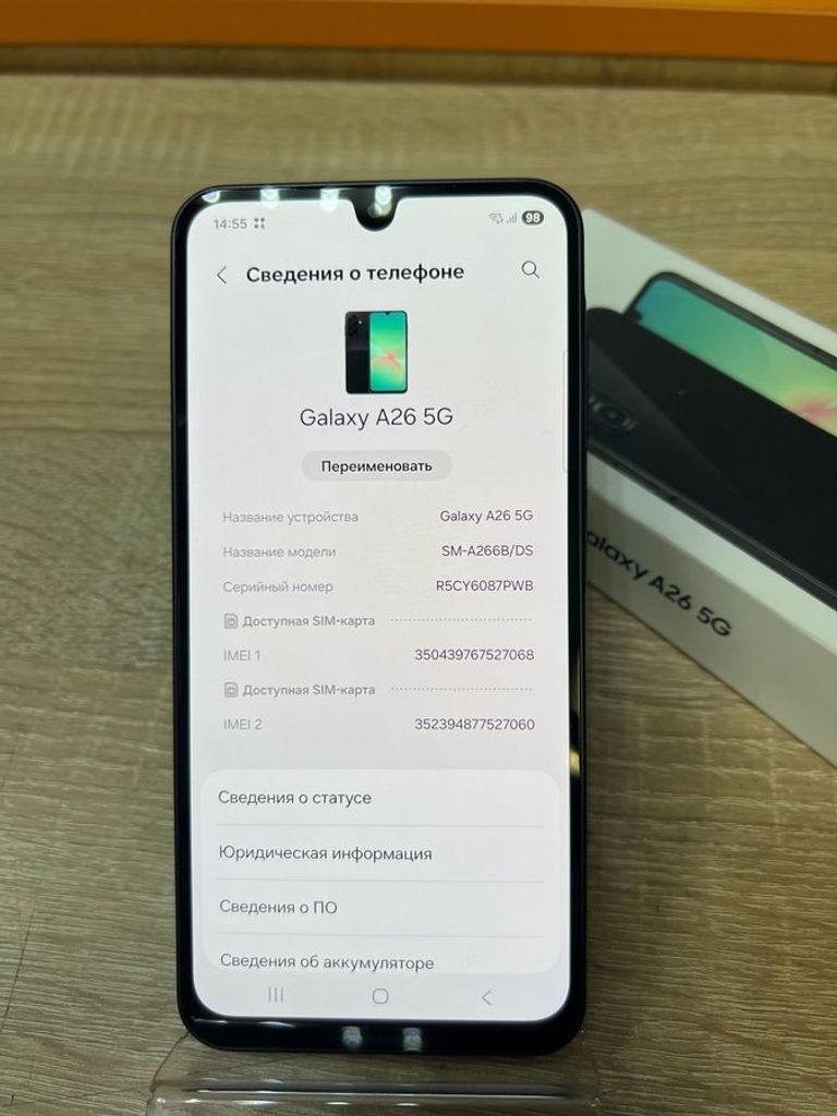 Объявление Samsung galaxy a26 5g 6/128gb Б/У