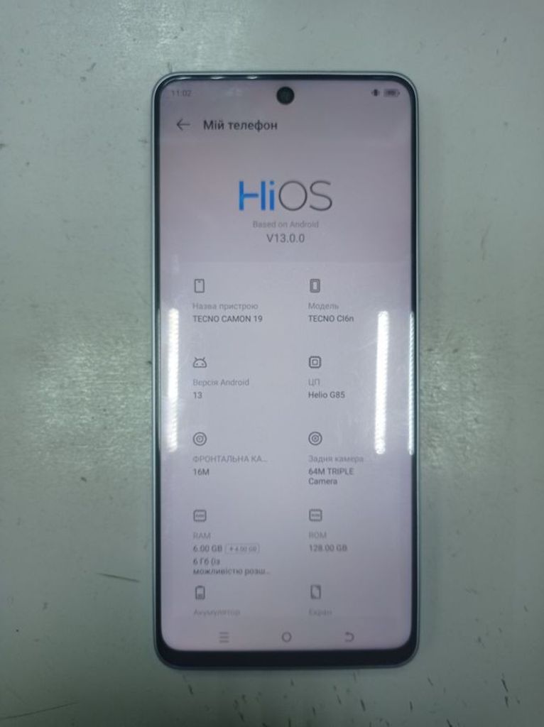 Объявление Tecno camon 19 6/128gb Б/У