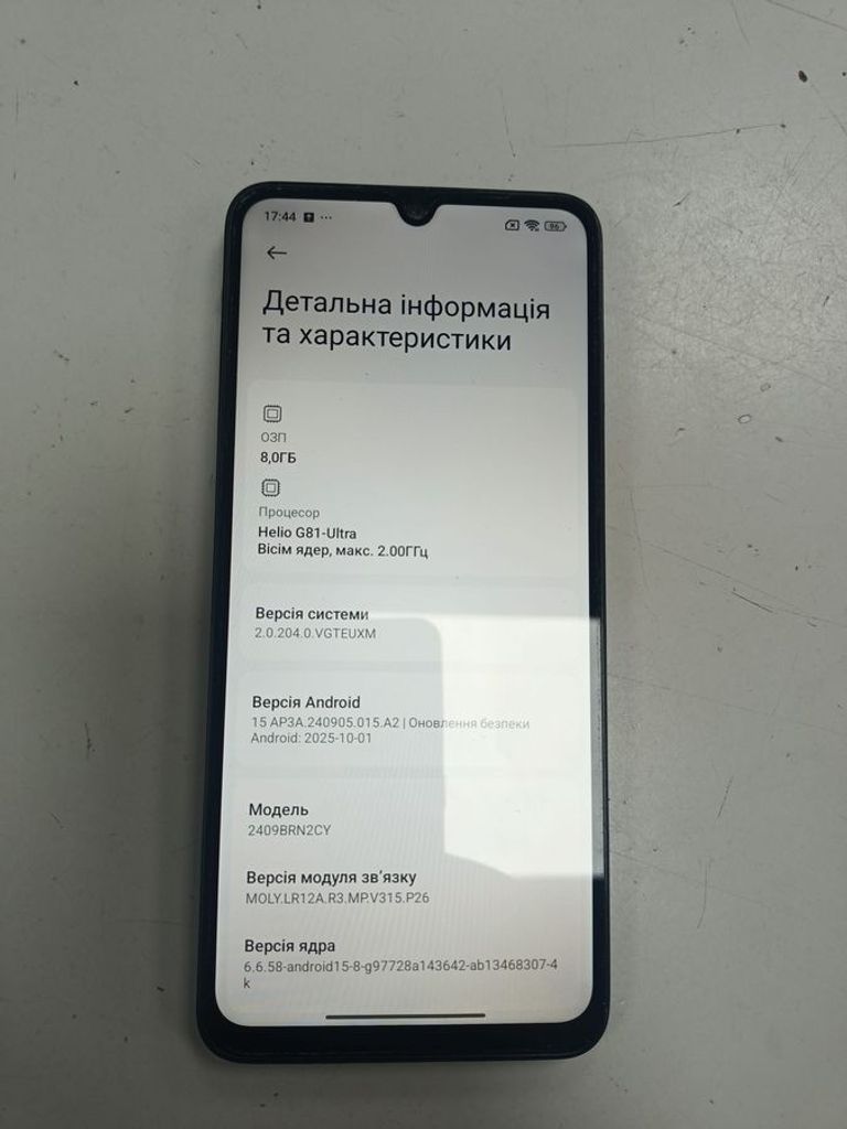 Объявление Xiaomi redmi 14c 8/256gb Б/У