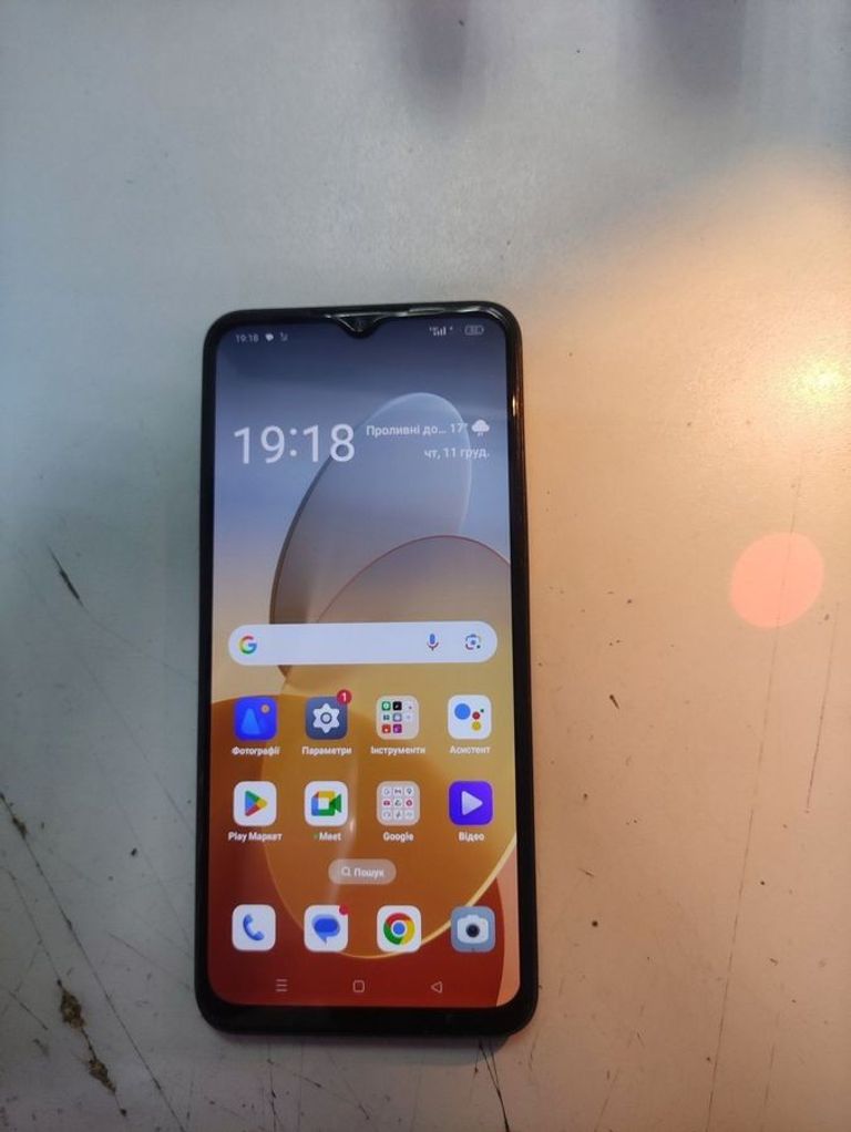Купити Oppo a57s 4/128gb Б/У