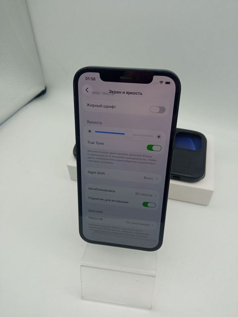 Розпродаж Apple iPhone 12 64GB (PRODUCT)RED, продавець Техноскарб