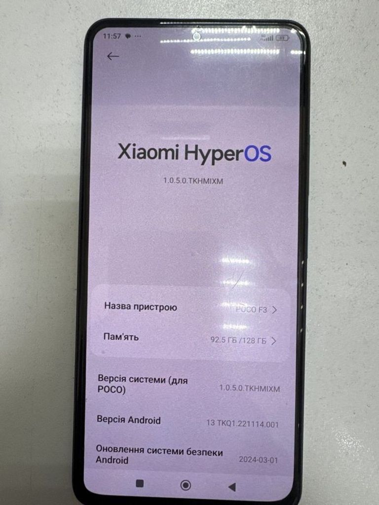 Купити Xiaomi poco f3 6/128gb Б/У