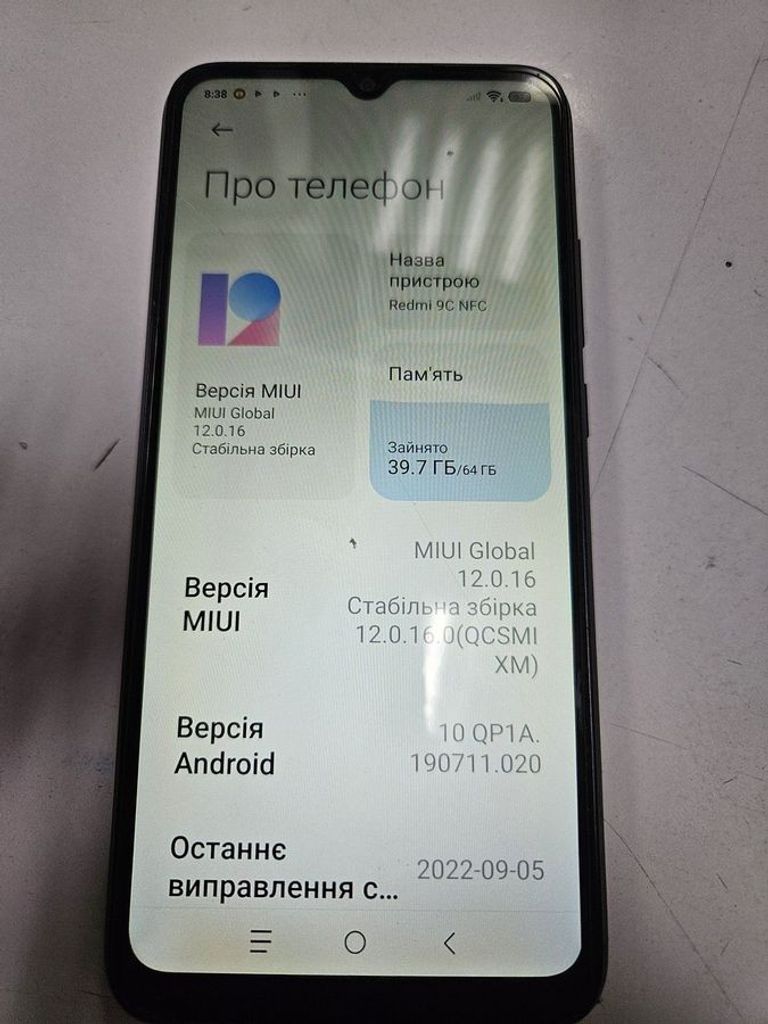 Купить Xiaomi redmi 9c nfc 3/64gb Б/У