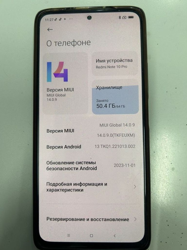 Оголошення Xiaomi redmi note 10 pro 6/64gb Б/У