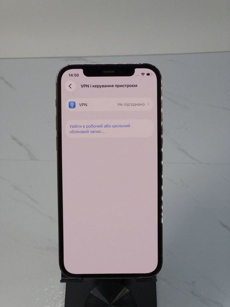 Розпродаж Apple iphone 12 pro 512gb, продавець Техноскарб