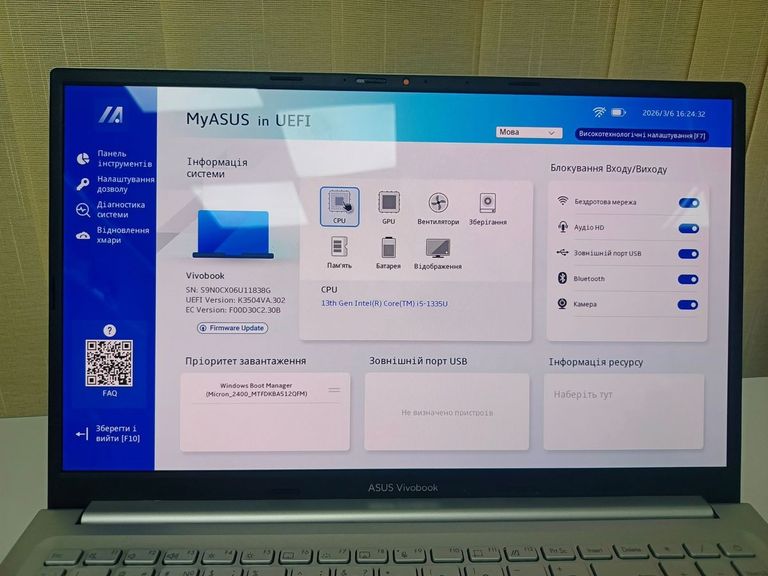 Купить Asus 15/core i5-1335u ddr5/16gb ddr5/hdd *відсутній/ssd 512 gb/*інтегрована Б/У