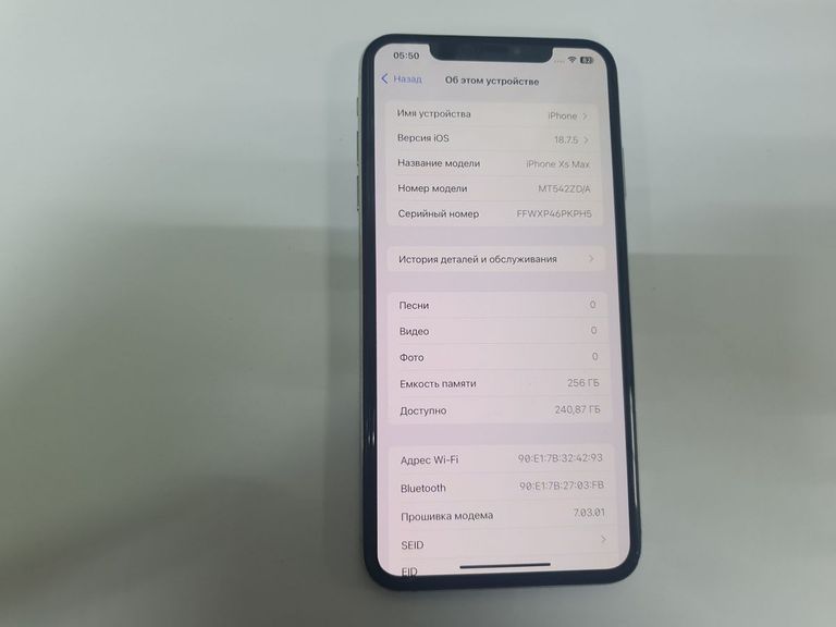 Купить Apple iphone xs max 256gb Б/У