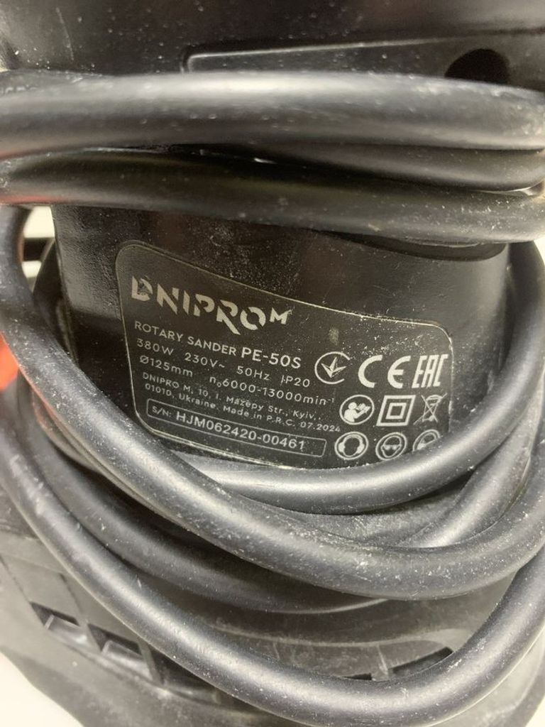 Объявление Dnipro-M pe-50s Б/У