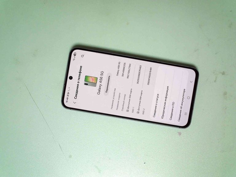 Купить Samsung galaxy a56 5g 8/256gb Б/У
