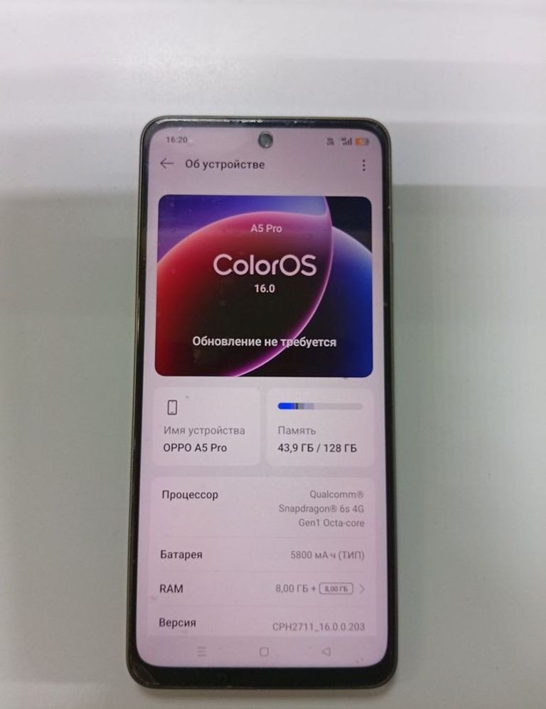 Купити Oppo a5 pro 4g 8/128gb Б/У