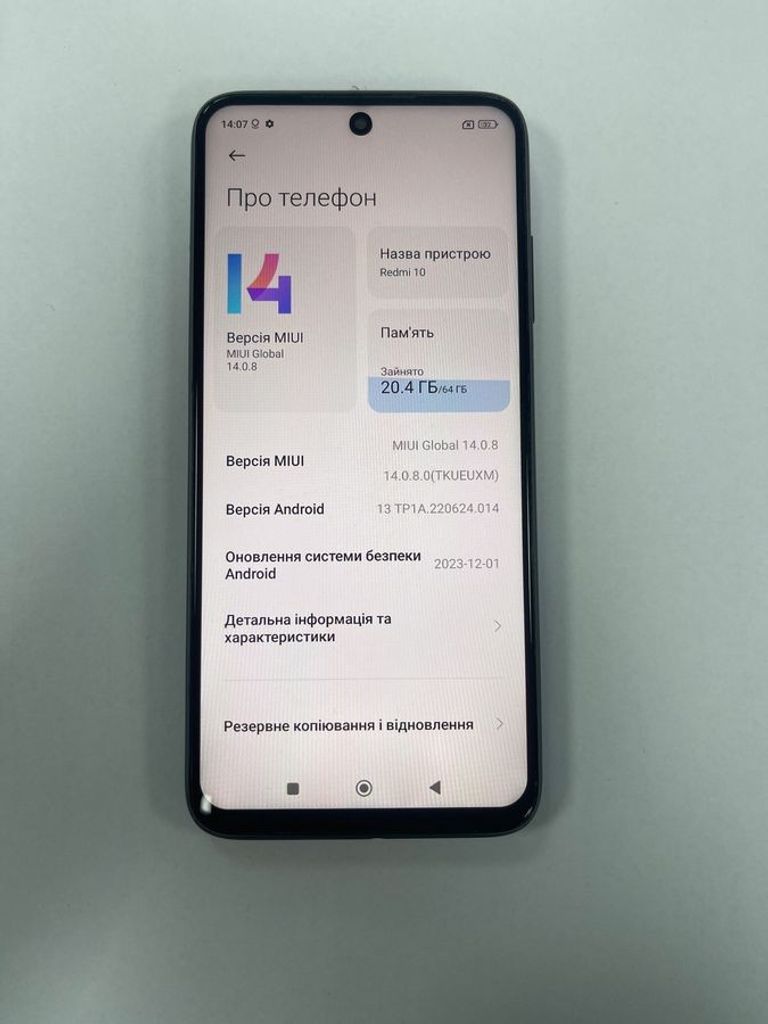Купити Xiaomi redmi 10 4/64gb Б/У