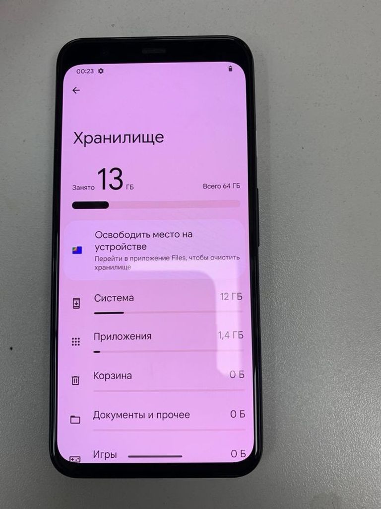 Купити Google pixel 4 6/64gb Б/У