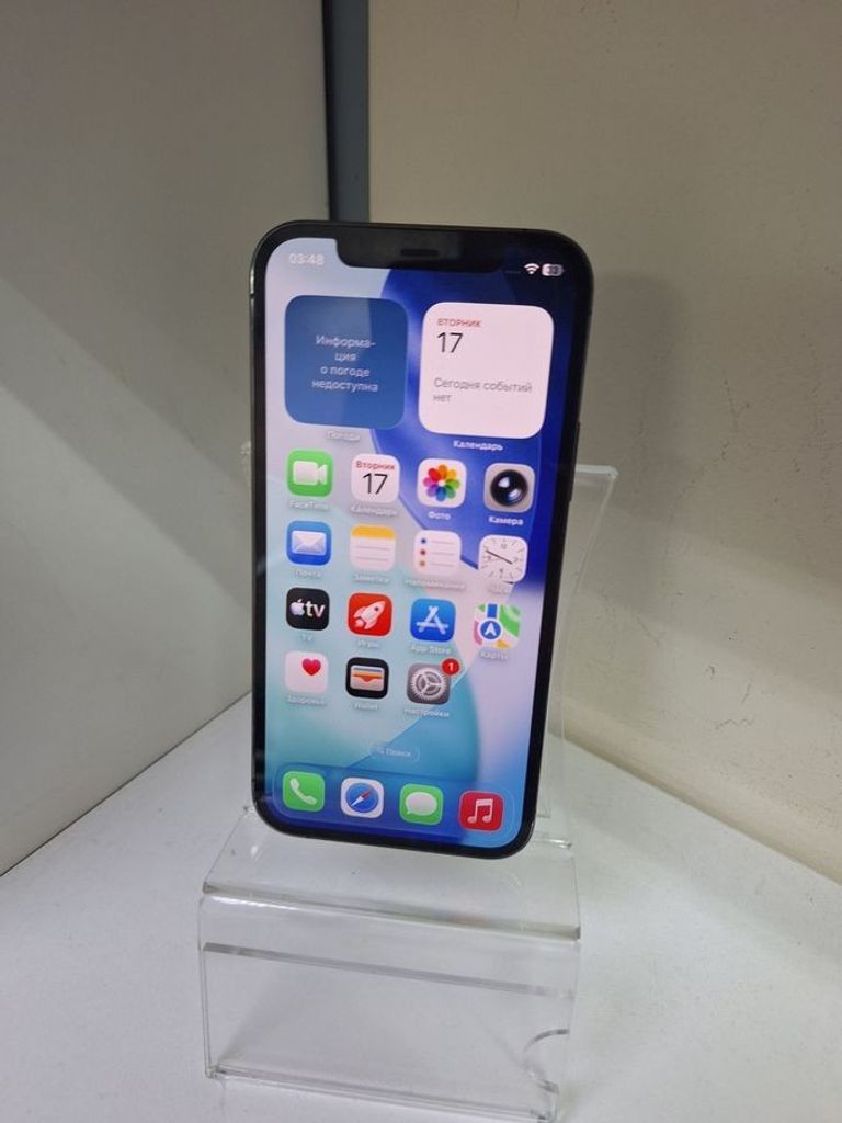 Распродажа Apple iphone 12 pro 128gb, продавец Техноскарб
