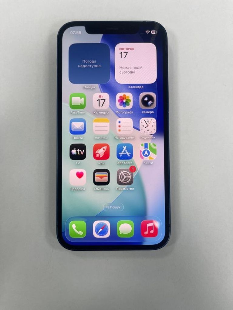 Купити Apple iPhone 12 128GB (PRODUCT)RED Б/У