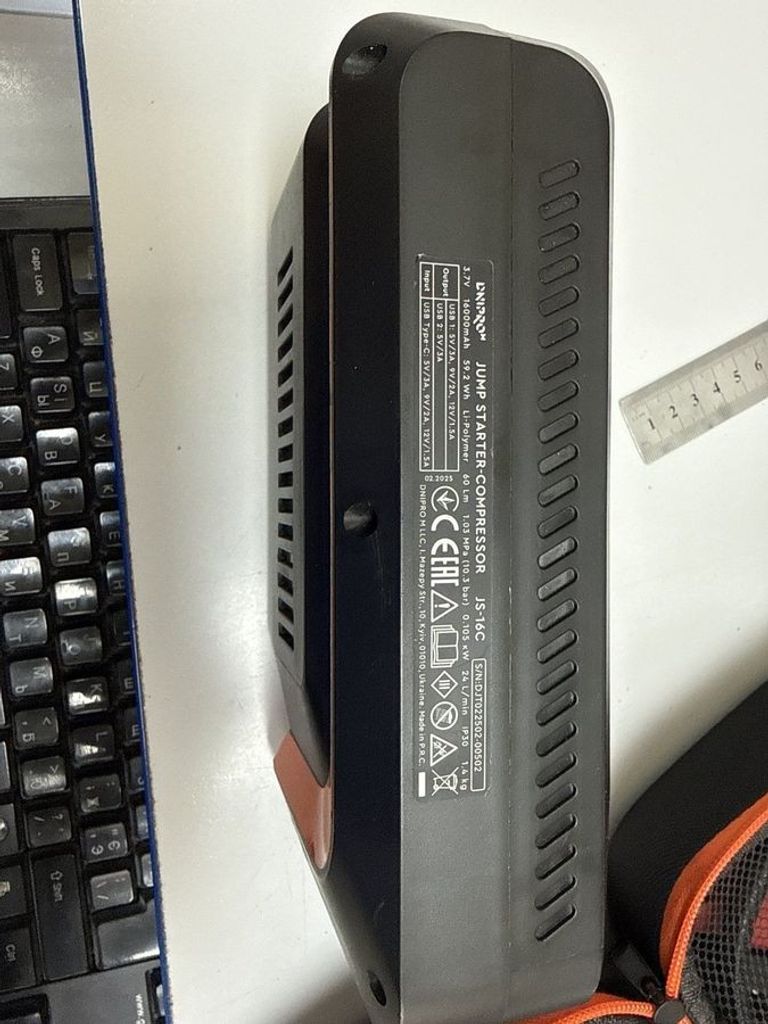 Купити Dnipro-M js-16c Б/У