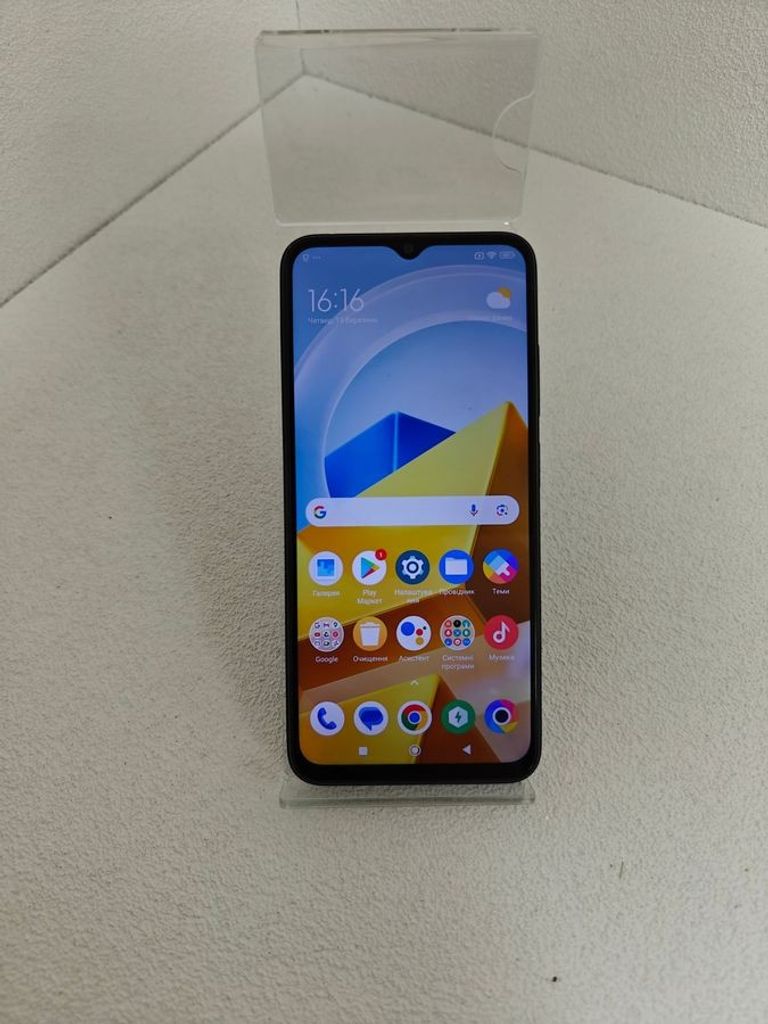 Оголошення Xiaomi Poco M5 4/64GB Black Б/У