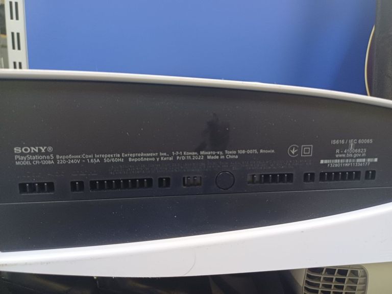 Розпродаж Sony PlayStation 5 825GB, продавець Техноскарб