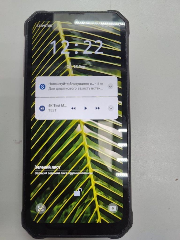 Оголошення Blackview BV6200 Plus 8/256GB Black Б/У