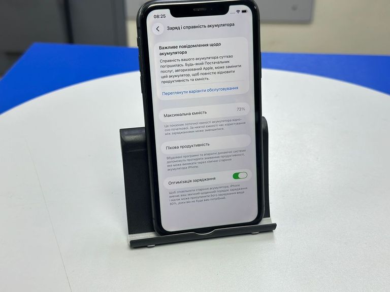 Apple iphone 11 128gb Код:01-200901774. Зображення 6