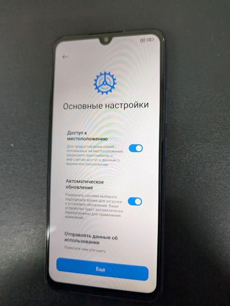 Оголошення Xiaomi redmi 14c 4/128gb Б/У