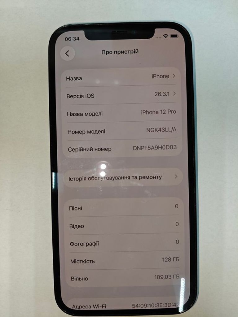 Купити Apple iphone 12 pro 128gb Б/У