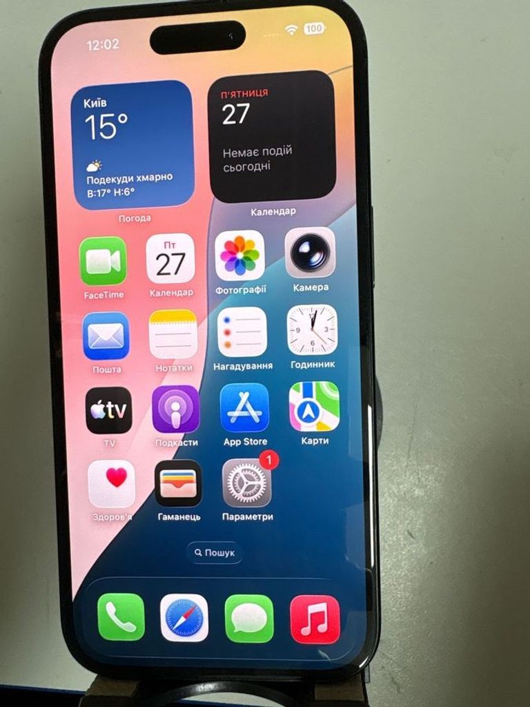 Купити Apple iPhone 15 128GB Green Б/У